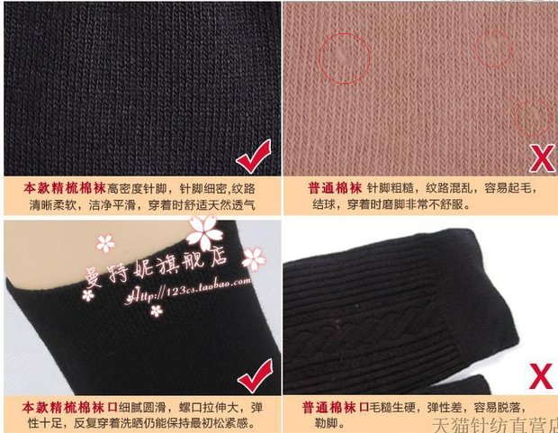 Vớ nam thể thao mùa thu và mùa hè và khử mùi giải trí trong vớ thể thao vớ cotton vớ nam nhà máy bán buôn tất ngắn cổ