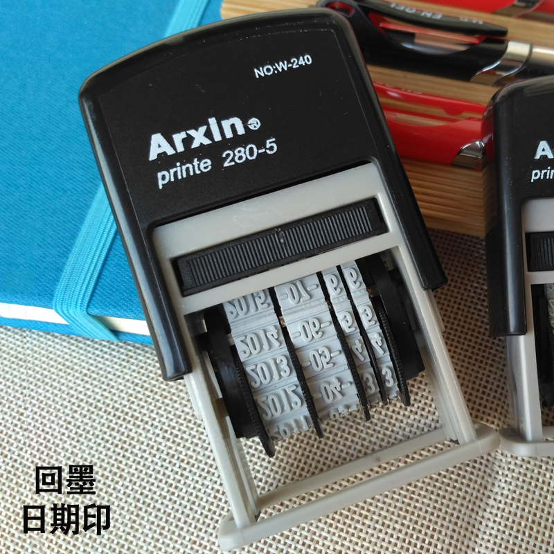 Office Finance Seal Production Date Back to Ink Machine Adjustable Font Time Bring Your Bring Back to the supermarket with a coding machine