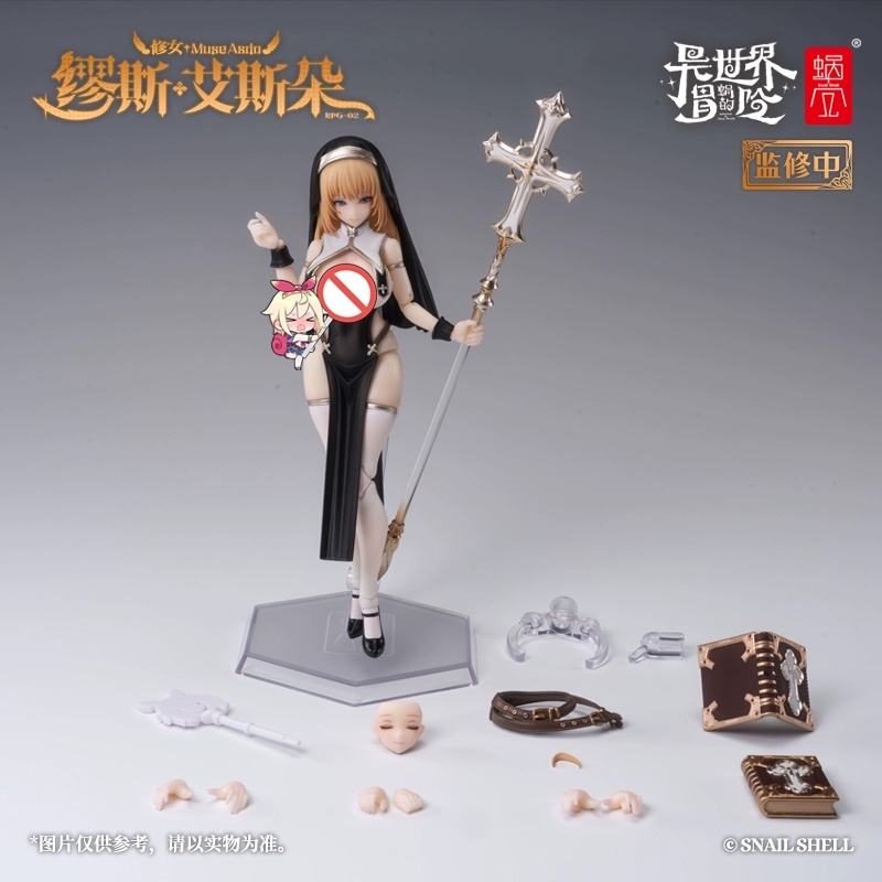 In-Stock Wozhike Rpg-02 Nun Muse Aisdo 1/12 Pvc Action Figure Model