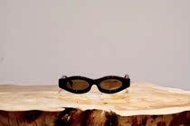 kuboraum change curve frame sunglasses