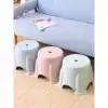 Plastic thickened household adult plastic simple low stool small stool chair Dining table chair small bench Dengzi