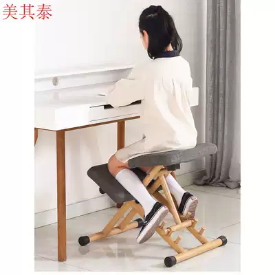 Lifting children's learning chair student chair home orthosis chair office chair anti-Humpback kneeling chair computer chair