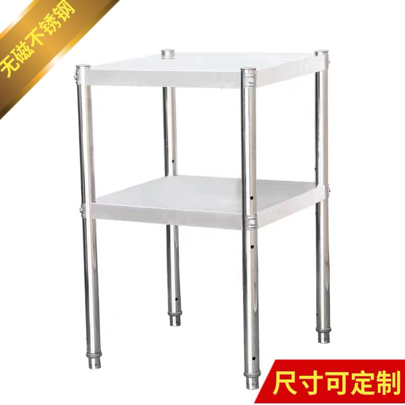 Stainless steel square kitchen with stove stand microwave stove landing double oven pot collection rack