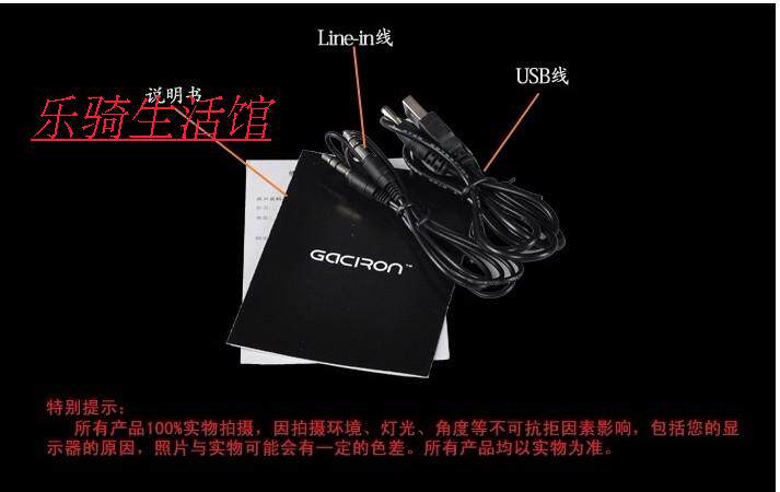 Haut-parleurs portables - Ref 2274887 Image 13