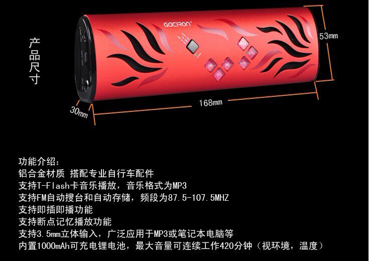 Haut-parleurs portables - Ref 2274887 Image 12