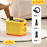 Каллиграфия Orange Xia (пакет Hoschen)