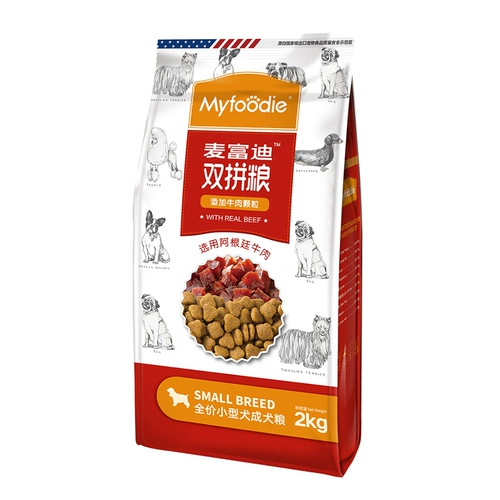 McFudi Dog Food 2 кг говяжьей говяжьи двойные двойные собаки Собаки, плюшевая собака Золотая корма для собак в 4 фунта общего типа