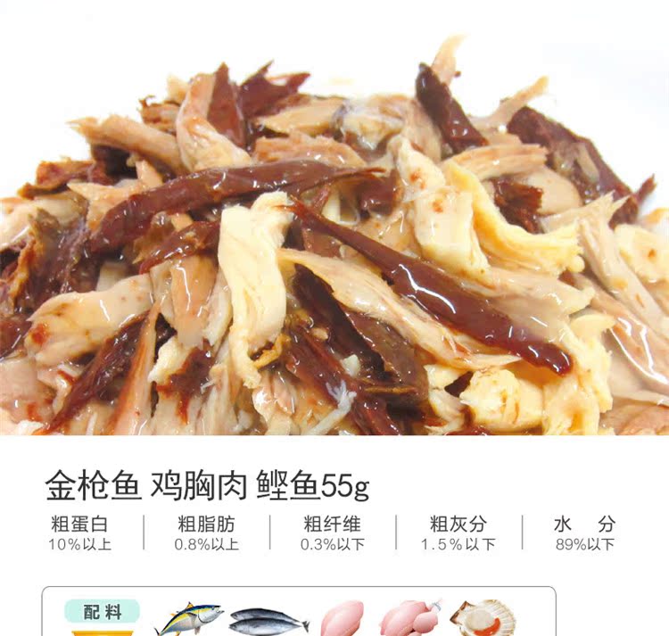 格 漫 猫食 食 宠物 妙 鲜 包包 猫 罐 味 猫粮 hạt catsrang 5kg
