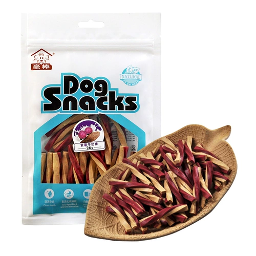 Feng Laiken Purple Potato Avocado Fruit Fruit Mogo Model Model Chareing Stomatoc Draving Dog Награда. Небольшие чистящие плюшевые плюшевые закуски собаки