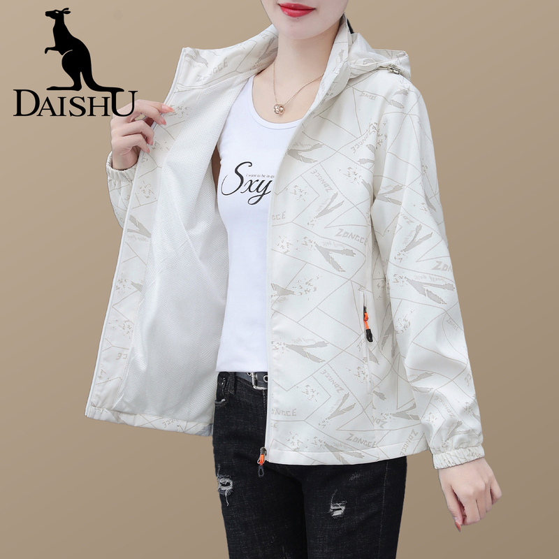 Kangaroo Plus-Size Women's Jacket 2025 New Baseball Jacket Women's Spring and Autumn Thin Outdoor Casual Jacket