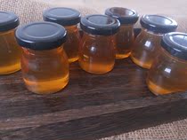 China mainland other edible agricultural products Beipu legendary wolfberry