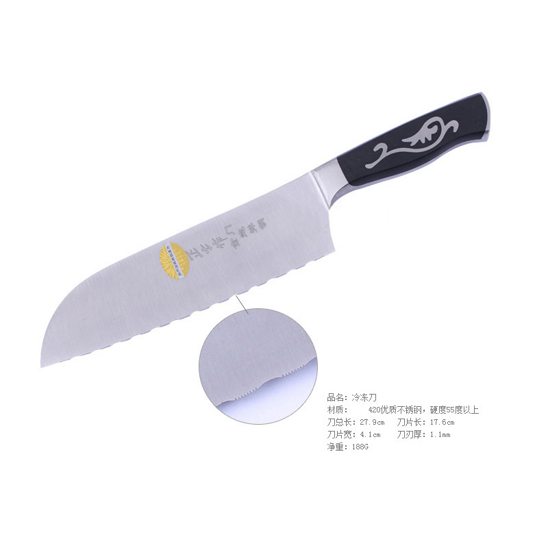 Zhengshi made Golden Gate cannonball steel kitchen knife serrated knife stainless steel freezer knife kitchen frozen meat knife home knife sharp