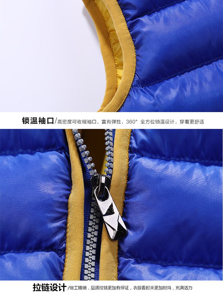 Gilet garcon en fibre - Ref 2067700 Image 37