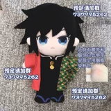 [Пятно] Fukuoka Vanguard 20 см заменил кукол плюшевые куклы, лезвие призраков и окружающих людей