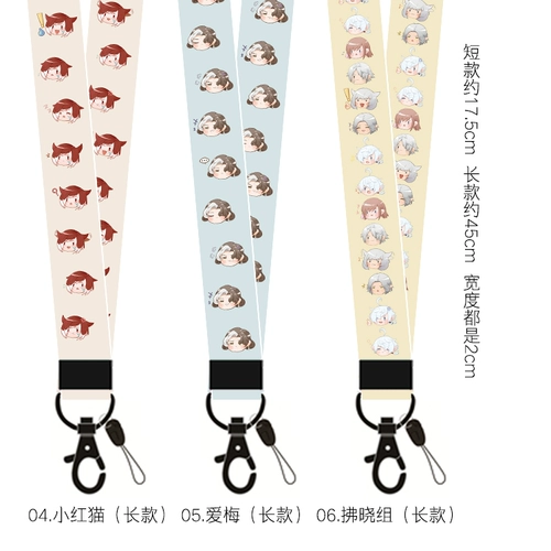 Final Fantasy FF14 Мобильный телефон Lanyard Bristband Crystal Gong Red Cat Emeetsque Dawn