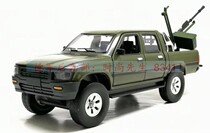 Military vehicle Model 1:32 Toyota Helax pickup anti-aircraft gun alloy six-door model with sound and light rotatable