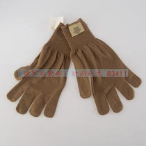 Mejun Edition Marine USMC Light Wool Gloves Thin Tactical Training Riding Drive Worksite Operation Abrasion Resistant
