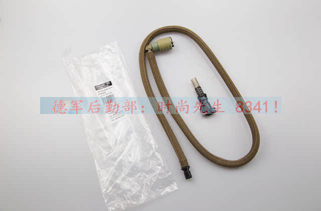 Brand new beauty monarch edition Israel's Eyes SOURCE water bag replacement water pipe nozzle sleeve accessories dust-proof