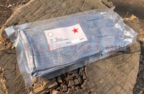 Cut resistant gloves elastic chemical fiber stainless steel wire cut resistant labor protection gloves thickened wear-resistant