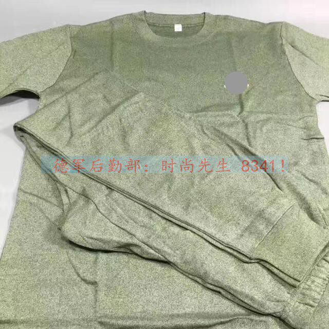 Difob pit track special antibacterial underwear suit Home clothes anti - cold warm pajamas autumn cotton long sleeves