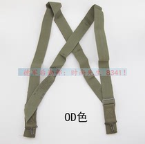 New public hair beauty currant version M65 long pants X type braces can be removed with multifunction overalls long pants straps fat subbands