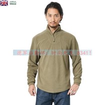 New Public Hair British Version PCS Light Basic Grip Suede Cold-Proof Warm Lingerie Matching Windsuit Sweat-Sweat Speed Dry