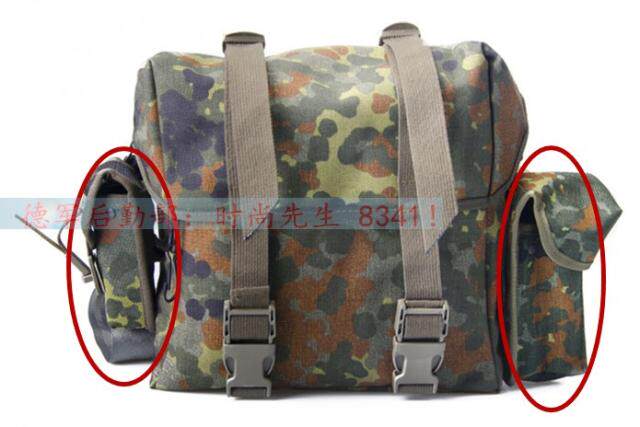 Brand new German version bushes waist satchel satchel 5 pieces main bag Mehrzweck multipurpose bag waterproof and moisture-proof