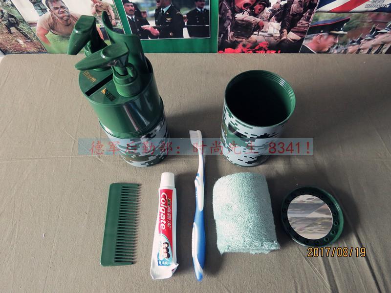 Toiletries Suit Travel Wash Cup Split Bottle Split Bottle Portable Wash Bag for men and women for a meeting for a meeting