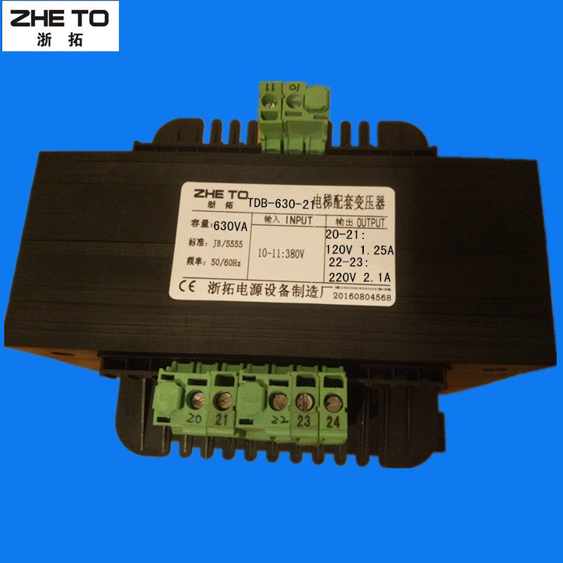 TDB - 630 - 21 630VA copper wire for elevator accessories