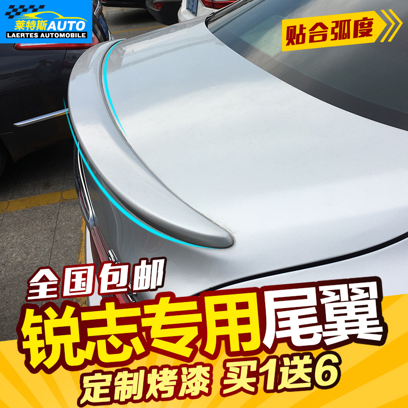 Suitable 06 06 07 08 09 09 Toyota old REIZ 10 10 11 12 12 14 13 15 15 16 17 retrofit