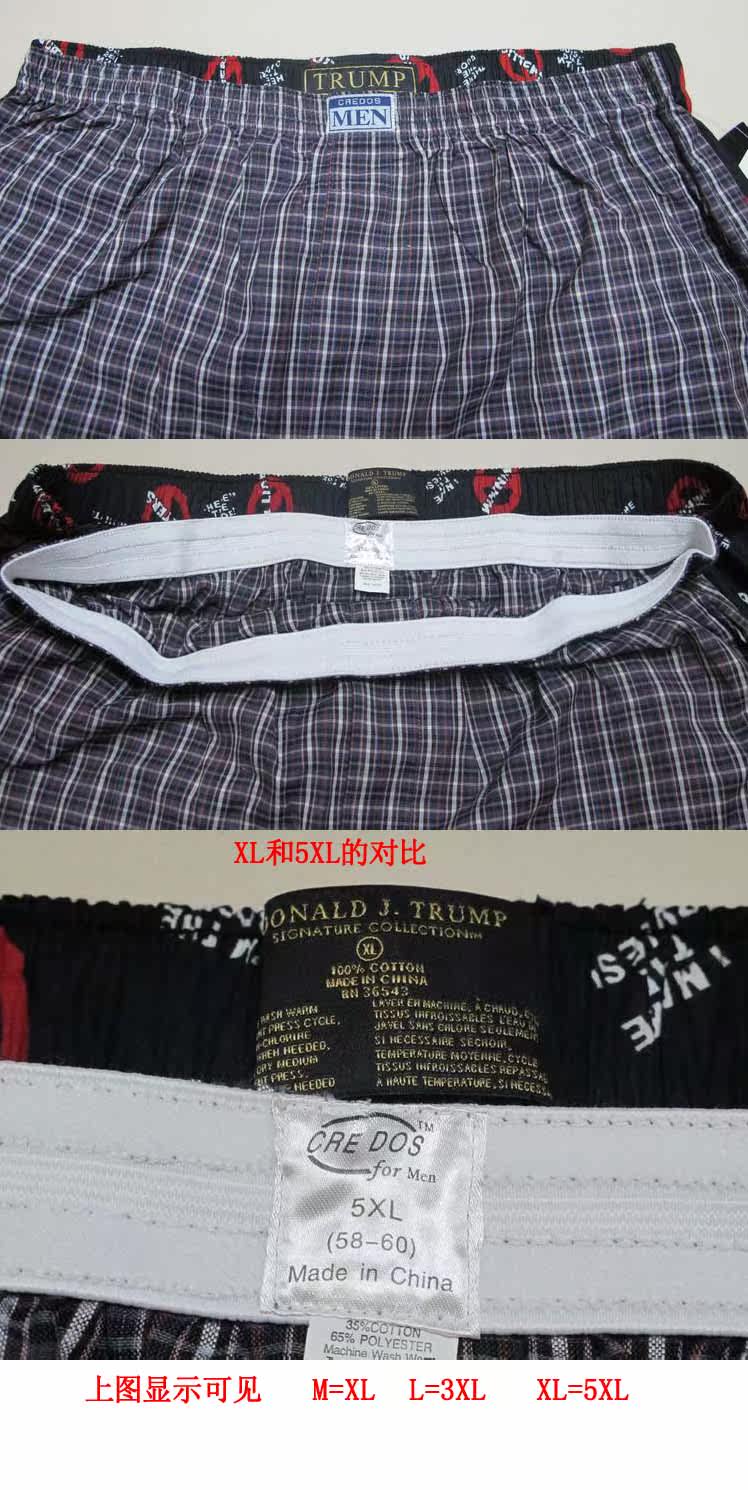 Pantalon pyjama - Ref 729584 Image 18