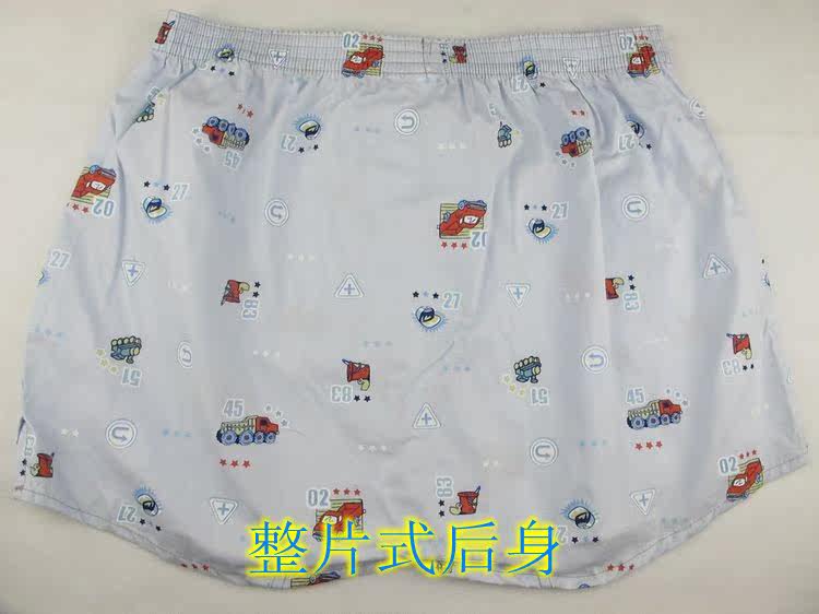 Pantalon pyjama - Ref 727922 Image 9