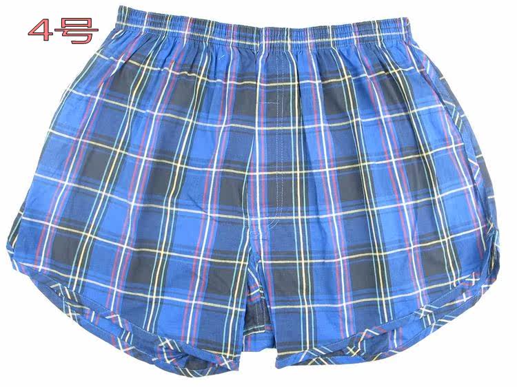 Pantalon pyjama - Ref 728530 Image 5