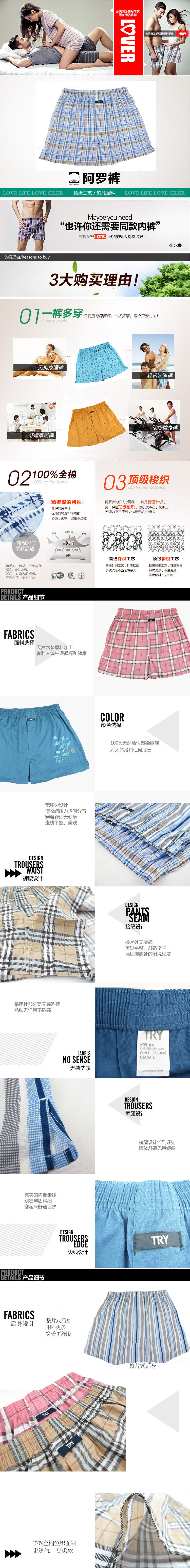 Pantalon pyjama - Ref 727911 Image 23