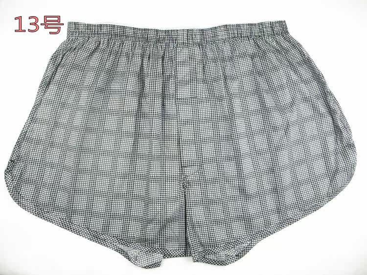 Pantalon pyjama - Ref 728530 Image 14