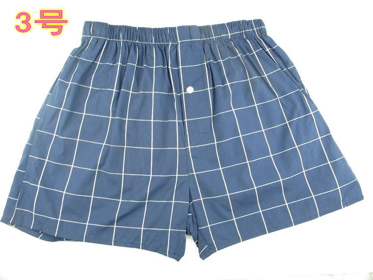 Pantalon pyjama - Ref 727906 Image 4