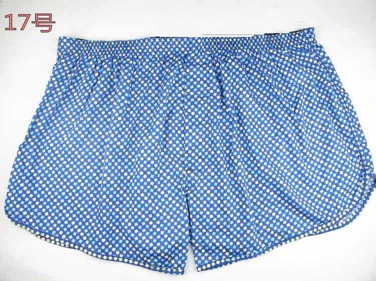 Pantalon pyjama - Ref 728530 Image 18