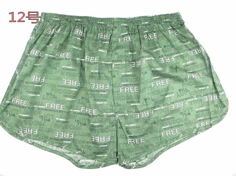 Pantalon pyjama - Ref 728530 Image 13