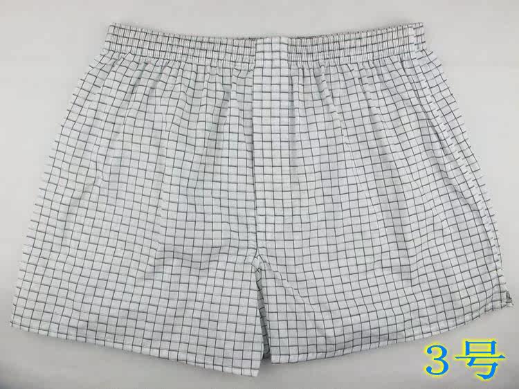 Pantalon pyjama - Ref 727893 Image 4