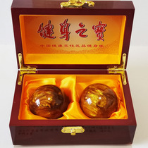 Golden Silk Hayliu Fitness Ball Handball text Play in solid health care ball for older people holding a ball massage practice handball to play