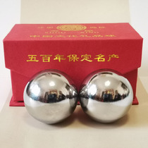 304 stainless steel hollow ring tones Baoding Iron Ball Fitness Balls Seniors Health Care Ball Massage Exercises Holding Balls