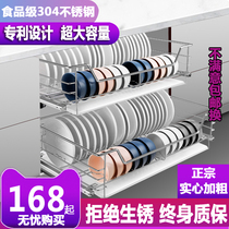 Thickened pull basket kitchen cabinet 304 stainless steel double drawer bowl rack storage seasoning basket kitchen cabinet bowl basket