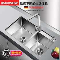 304 stainless steel handmade sink double tank thick 4MM kitchen wash basin dishwashing sink set set table Basin