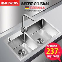 Left small right large handmade sink double tank opposite direction stainless steel thick kitchen wash basin 304 sink set