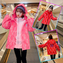 Next win Girls three-in-one detachable new autumn and winter clothes plus velvet padded student windproof jacket