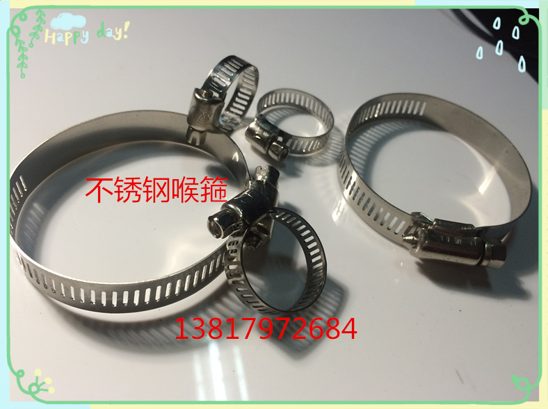 Throat Hoop American Semi Steel Stainless Steel Throat Stirrup 6-12 13-19 16-25 16-25 Hoop Hoop Pipe Clip