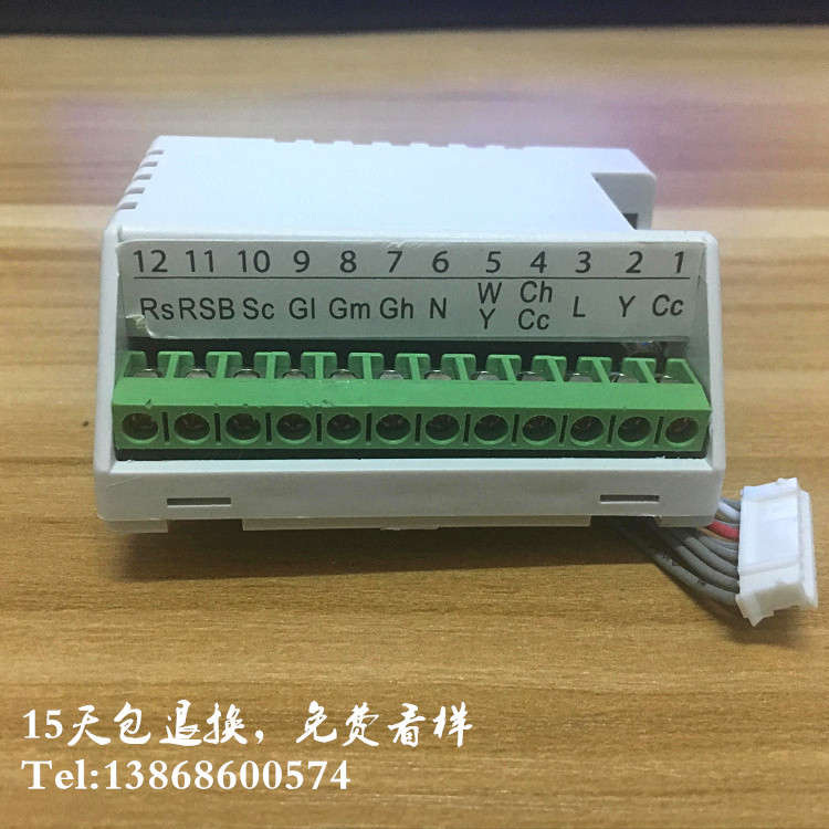 Honeywell Central Air Conditioning T6861 Series Control Panel Wiring Terminal Power Module Honeywell Central Air Conditioning T6861 Series Control Panel Wiring Terminal Power Module