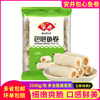 Filled fish roll hot pot meatball combination