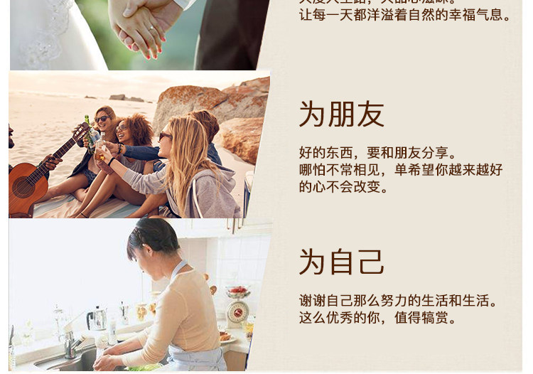 五谷杂粮，2018年新款五谷粗粮礼盒，郑州五谷杂粮礼盒团购专卖店插图15