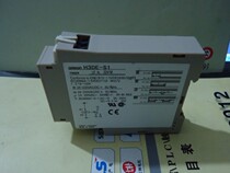 Relay H3DE-S1 H3DE-S2 H3DE-G H3DE-G the relay H3DE-S1